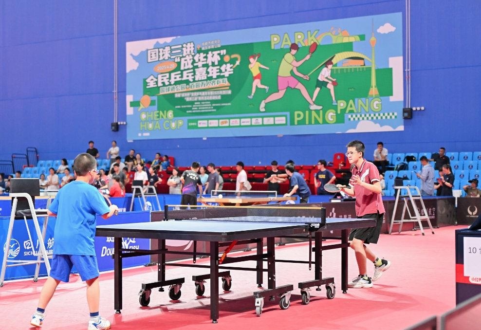 着两种可能 着两种可能