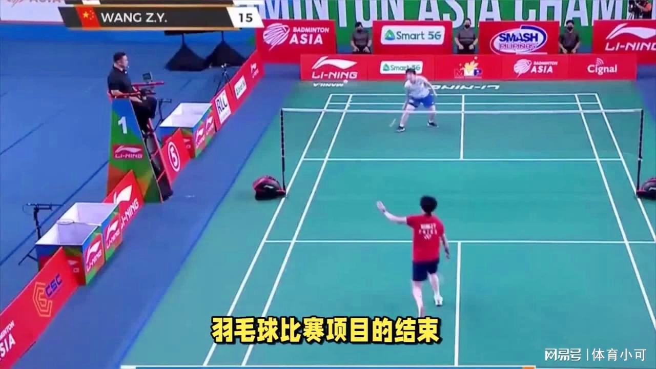 赛事体系的 赛事体系的